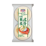 曼可頓英式麥芬三明治漢堡早餐代餐營(yíng)養松餅麥滿(mǎn)分面包胚  新老包 曼可頓英式麥芬1袋4個(gè)