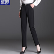 羅蒙（ROMON）哈倫褲女新款黑色職業(yè)高腰長(cháng)褲子小腳褲緊身顯瘦百搭潮流西裝長(cháng)褲 長(cháng)褲黑色  158以上 L 建議【105-115】