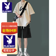 花花公子（PLAYBOY）冰絲涼感透氣套裝男2025夏季新款潮牌短袖短褲經(jīng)典痞帥寬松兩件套 白衣+黑褲【套裝】 L