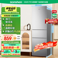 容聲218升三開(kāi)門(mén)電冰箱家用小型中門(mén)軟冷凍三溫區保鮮冷藏冷凍節能出租房宿舍小戶(hù)型迷你BCD-218D11N銀