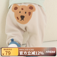papa【糯米棉】爬爬秋季新款男女寶寶造型大pp褲嬰兒長(cháng)褲休閑褲子 燕麥色-春款 80 cm