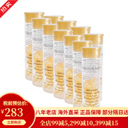 【31W粉關注】伊麗莎白雅頓 時空煥活膠囊精華液修護緊致面部眼部精華原金膠粉膠 緊致抗皺滋潤保濕 黃金眼精華膠囊淡化細紋（7粒*10支）約70粒