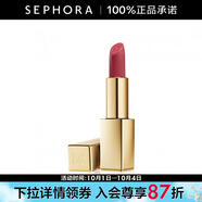 雅詩蘭黛（Estee Lauder）絕色由我絨霧唇膏口紅 生日禮物送女友 3.5g,絨霧420