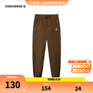 Converse匡威兒童裝男童褲子春秋兒童運動(dòng)褲小學(xué)生修身長(cháng)褲秋冬季束腳褲子 深色威士忌-梭織秋季 160 /69 【建議身高158-170cm】