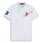 POLO SPORT美國保羅polo衫男純棉大彩馬標刺繡體恤男高端商務(wù)翻領(lǐng)保羅短袖男 白色 S 建議100-120斤