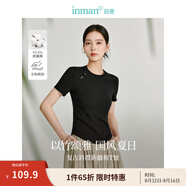 茵曼（INMAN）新中式盤扣印花T恤2025夏季女裝新款珠扣短袖修身顯瘦上衣 黑色 S