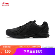 李寧跑步鞋男鞋輕便軟底基礎(chǔ)跑鞋低幫時(shí)尚秋季運(yùn)動(dòng)鞋 黑色(革面)-5 41