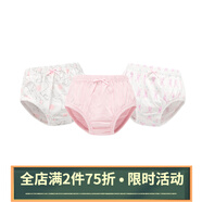 Kordear寶寶小內褲女1-3歲純棉幼童底褲褲頭6-18個(gè)月嬰兒三角褲 套餐C 80 cm