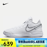 耐克（NIKE）詹姆斯男子籃球鞋 LEBRON NXXT GEN EP DR8788-101 42