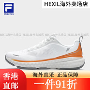 斐樂（FILA）男鞋ENERGY2+路跑鞋 新款舒適運動鞋跑步鞋 明亮白-BW 39