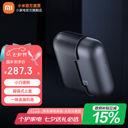 米家小米店鋪電動(dòng)剃須刀S600 便攜刮胡刀 高檔金屬機身 全身水洗 強勁無(wú)刷馬達浮動(dòng)陶瓷刀頭真皮保護套 米家電動(dòng)剃須刀S600 普通裝