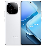 VIVO iQOO Z9 Turbo長(cháng)續航版 新品5G【z9系列】第三代驍龍8s 6400mAh藍海電池 電競 z9turbo 星光白丨Z9Turbo長(cháng)續航版(第三代驍龍8s) 12GB+256GB