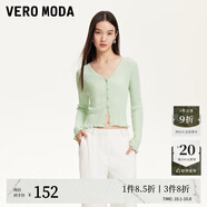 VEROMODA針織衫2025秋冬新款荷葉邊設計針織衫軟糯順滑浪漫優(yōu)雅 霧鹽綠色 M