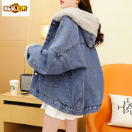 初徑牛仔外套女冬季加絨加厚寬松保暖牛仔衣女裝夾克棉衣襖子 9860#款【藍色】 加絨 S 【建議80--100斤】