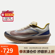耐克NIKE男子 碳板跑步鞋ZOOM FLY 6 PRM運動(dòng)鞋HV4366-072棕灰44