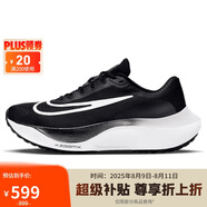 耐克NIKE跑步鞋男緩震泡棉ZOOMX FLY 5運(yùn)動鞋DM8968-001黑白42.5