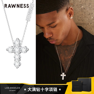 rawness 滿(mǎn)鉆十字架項鏈 8mm大莫桑石輕奢毛衣鏈鈦鋼嘻哈疊戴吊墜 白鉆【長(cháng)鏈69cm】男生佩戴