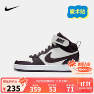 NIKE 耐克童鞋 COURT BOROUGH MID 男女童中幫魔術(shù)貼兒童運(yùn)動(dòng)休閑板鞋