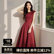 晚白高級感亮絲a字連衣裙2025早秋內(nèi)搭單穿洋氣時尚收腰顯瘦氣質長裙 紅色 S