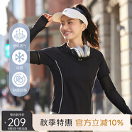 艾萊依時(shí)尚短袖女夏季戶外運(yùn)動涼感透氣可拆卸袖套速干T恤衫 星空黑M