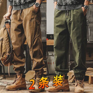 鵲笙美式高端英倫工裝褲男秋冬季新款潮牌束腳寬松大碼痞帥復古休閑褲 卡其+綠色【常規款兩件裝】 2XL 【建議135-150斤左右】