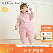 巴拉巴拉balaOne童裝兒童羽絨服連體衣2025冬裝哈衣爬服萌趣208425120204