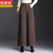 恒源祥毛呢闊腿褲高腰休閑女褲2025新款爆款小個(gè)子黑色褲子寬松顯瘦秋冬 咖啡色 3XL (136-145斤)