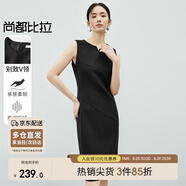 尚都比拉夏季時(shí)尚優(yōu)雅別致V領(lǐng)型遮副乳收腰無(wú)袖中款連衣裙女 優(yōu)雅黑 L 