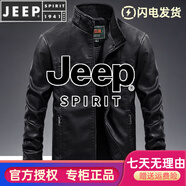 JEEP SPIRIT2025新款皮夾克男春秋皮衣韓版潮流春秋季外套 7707黑色 XL