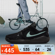 耐克 （NIKE）2025年男子JORDAN CMFT ERA籃球鞋 HJ6777-002 41