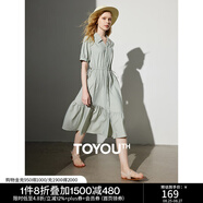 初語TR連衣裙女2024年夏季新款抽繩收腰拼接POLO中長裙子 淺灰綠 M