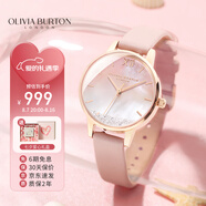 OLIVIA BURTON女士手表ob自營滿天星母貝歐美七夕情人節(jié)生日禮物送女友OB16US64