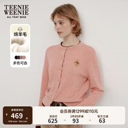 Teenie Weenie小熊秋季綿羊毛軟糯毛針織開(kāi)衫簡(jiǎn)約通勤毛衣外套女裝 粉色 S (160)