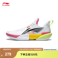李寧（LI-NING）輕速2丨籃球鞋男輕便透氣抗扭運(yùn)動(dòng)專業(yè)籃球鞋子 標(biāo)準(zhǔn)白/黑色-2 46