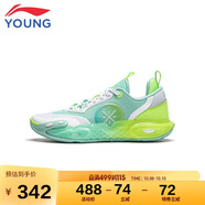 李寧李寧童鞋兒童籃球鞋男大童全城12YOUNG?回彈運動鞋39YKBU032-5