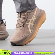 亞瑟士（asics）2025春季新款男子跑步鞋健身訓(xùn)練鞋透氣緩震運(yùn)動跑 1011C030-020 41.5