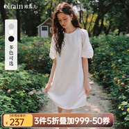 Olrain【七夕】歐芮兒夏季女裝直筒名媛風(fēng)撞色蕾絲拼接連衣裙 米白色 M