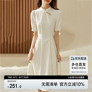 尚都比拉新中式氣質(zhì)連衣裙女夏季旗袍改良版中長款小個子A字裙 米白色 S