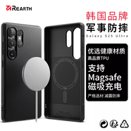 烏拓韓國REARTH適用于三星GALAXYS25Ultra手機殼防摔環(huán)保TPU保護套磨砂磁吸全包 戰術(shù)黑不含磁吸 三星GalaxyS25Ultra