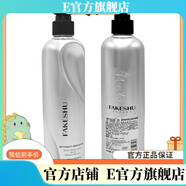 多芬【官方店鋪】發(fā)刻舒發(fā)刻舒洗發(fā)水蛋白修復b2頭發(fā)面膜洗護發(fā)膜套裝 銀獎抹立蘇免洗護發(fā)素280ml