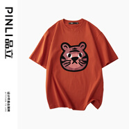 品立（PINLI）夏季新款老虎圓領(lǐng)T恤男士短袖休閑 磚紅色 M 170
