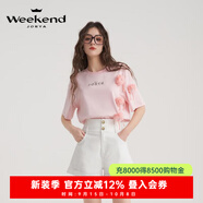 卓雅周末（JORYA weekend）2024夏季新款鉆飾字母刺繡煤球玩偶寬松落肩T恤EJWEBF20 盈盈粉 M