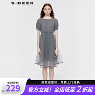 S.DEER圣迪奧女裝時(shí)尚潮流百搭圓領(lǐng)收腰網(wǎng)紗不規(guī)則短袖連衣裙S222Z12M3 中灰/77 S 160