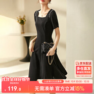 尚都比拉短袖連衣裙女夏季時(shí)尚通勤中長(zhǎng)款a字裙釘珠收腰顯瘦裙子 黑色 S