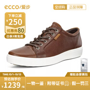 愛(ài)步（ECCO）男鞋2025年新款休閑輕質(zhì)耐磨牛皮舒適系帶低幫鞋柔酷430004 430004-01283 42