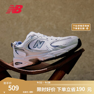 NEW BALANCE NB530官方老爹鞋男鞋女鞋復(fù)古情侶網(wǎng)鞋夏季透氣百搭休閑運(yùn)動(dòng)鞋 白色 MR530SG 【建議拍小半碼】 38.5 (腳長24cm尺碼詳詢客服)