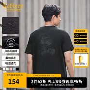 卡賓男裝 新疆長(cháng)絨棉T恤秋新款幾何卡通小熊刺繡短袖男女 煤黑色01 S /165/46