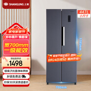 上菱447對開門冰箱雙開門 寬700mm一級能效變頻風(fēng)冷家用大容量電冰箱以舊換新BSE447PWL