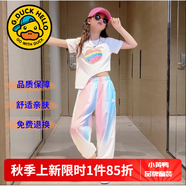 G.DUCKKIDS童裝女童夏裝套裝兒童衣服女大童夏季25新款短袖防蚊褲運動裝女孩 2317愛心立體花冰絲褲套裝 120 尺碼5~6歲【110-120cm】