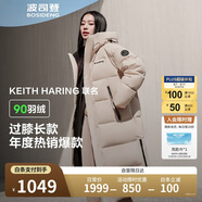波司登反季冬季羽絨服男女情侶款過(guò)膝長(zhǎng)款連帽新國(guó)標(biāo)90絨時(shí)尚保暖外套